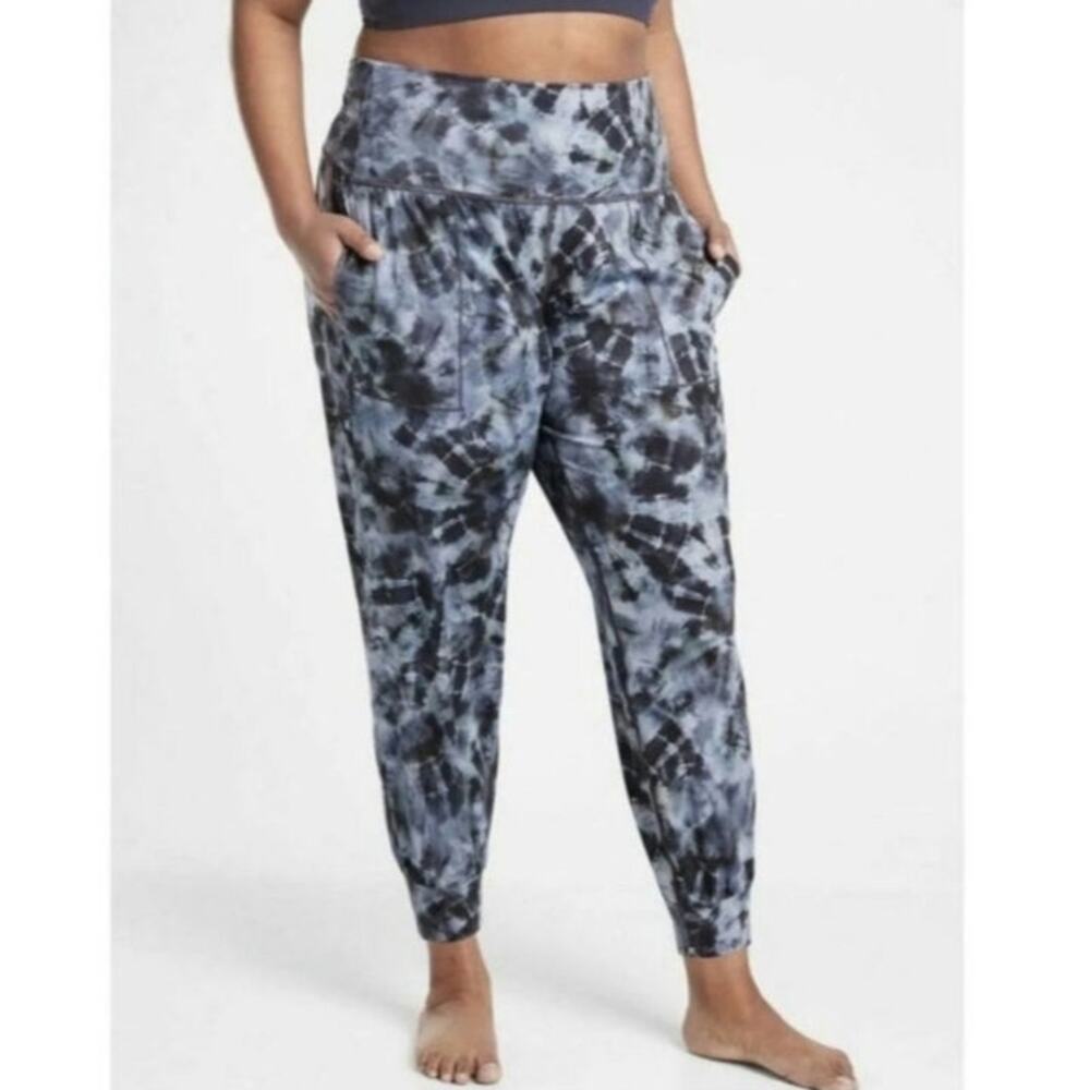 Athleta Salutation Printed Jogger Pants Women’s Joggers Size X-Small Stretch